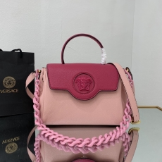 Versace Top Handle Bags